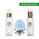 Набір щоденного очищення з пробіотиками та ультразвуковою електрощіткою MyIDi Everyday cleansing SET PROBIOTICs PLEASURE