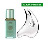 Набір для сяйва, освітлення та масажу обличчя «АNTIOXIDANT RICH» з сироваткою-антиоксидант з 4 видами вітаміну С та феруловою кислотою та ліфтинг масажером Гуаша MyIDi SET ANTIOXIDANT RICH with face serum + Vibro Massager Gua Sha