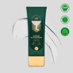Моделюючий баттер Intense butter smart, 200 мл