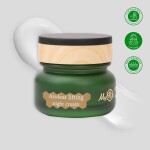 Ліпосомальний нічний філлер ліфтинг-крем AGE GUARDIAN AROLEAT LIFTING NIGHT CREAM, 50 мл