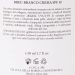 Про-колагеновий денний ліфтинг-крем SPF 30 AGE GUARDIAN BREU-BRANCO CREAM SPF 30 (пробник), 5 мл - фото №7