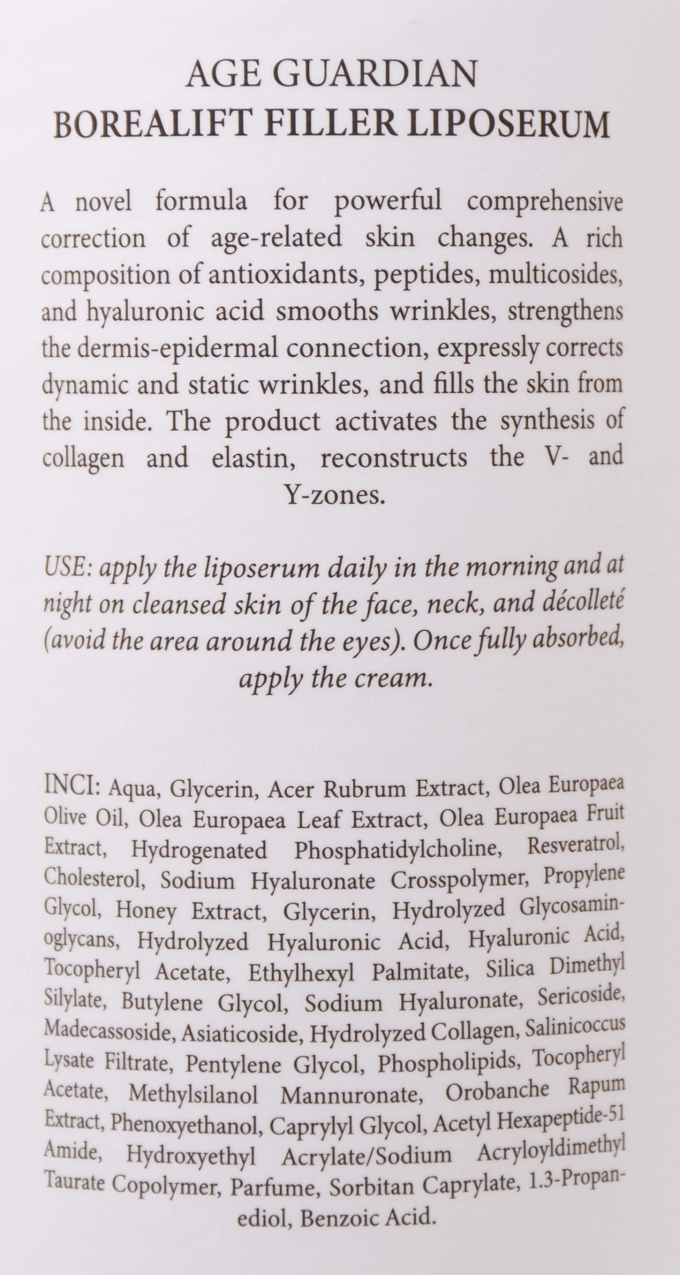 Лифтинг липосыворотка AGE GUARDIAN BORĒALIFT FILLER LIPOSERUM, 40 мл - фото №5