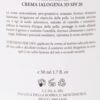 Дневной антиоксидантный увлажняющий крем SPF 20 A-OX MOISTURE 3D HYALOGEN CREAM SPF 20, 50 мл - фото №8