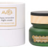 Ночной антиоксидантный увлажняющий крем A-OX MOISTURE AQUA REVERSIVE NIGHT CREAM, 50 мл - фото №5