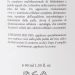 Сироватка з пробіотиками 360° SOLUTION GO-BIOTICS LIPOSERUM, 40 мл - фото №5