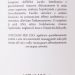 Очищаючий гель з АНА/ВНА/РНА кислотами 360° SOLUTION ACAI POLISH CLEANSER, 120 мл - фото №6
