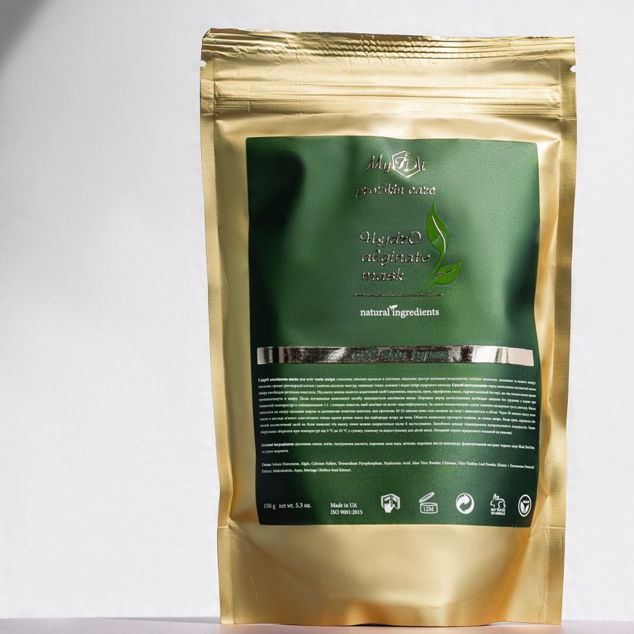 Увлажняющая альгинатная маска для лица H2ydrO alginate mask, 150 г