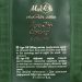 Ліфтинг сироватка з пептидами Age-off lifting serum, 30 мл - фото №2