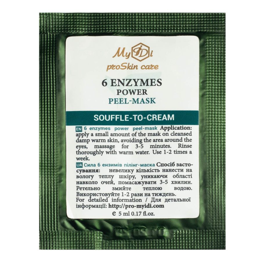 Cила 6 энзимов пилинг-маска 6 enzymes power peel-mask (пробник), 5 мл