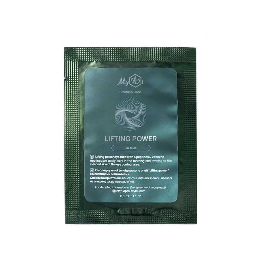 Омолоджуючий флюїд навколо очей з 5 пептидами & вітамінами LIFTING POWER eye fluid (пробник), 3 мл
