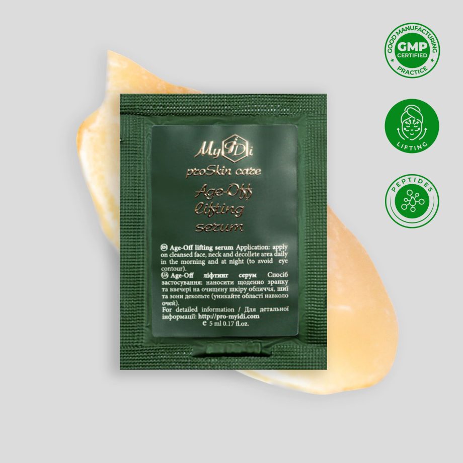 Сироватка від зморшок Age-off lifting serum (пробник), 5 мл