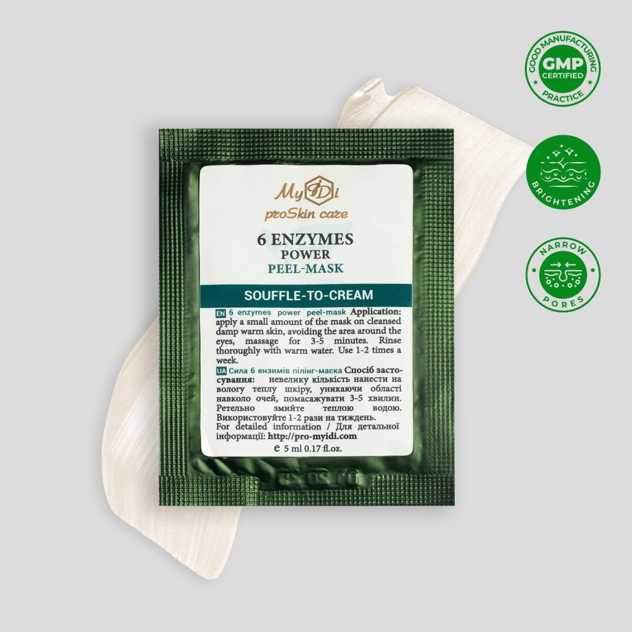 Сила 6 ензимів пілінг-маска 6 enzymes power peel-mask (пробник), 5 мл
