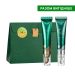 Подарунковий набір MyIDi для омолодження губ та очей «Forever young» MyIDi SET Forever young: Lifting Power eye fluid + Prima Power contouring lip fluid-filler