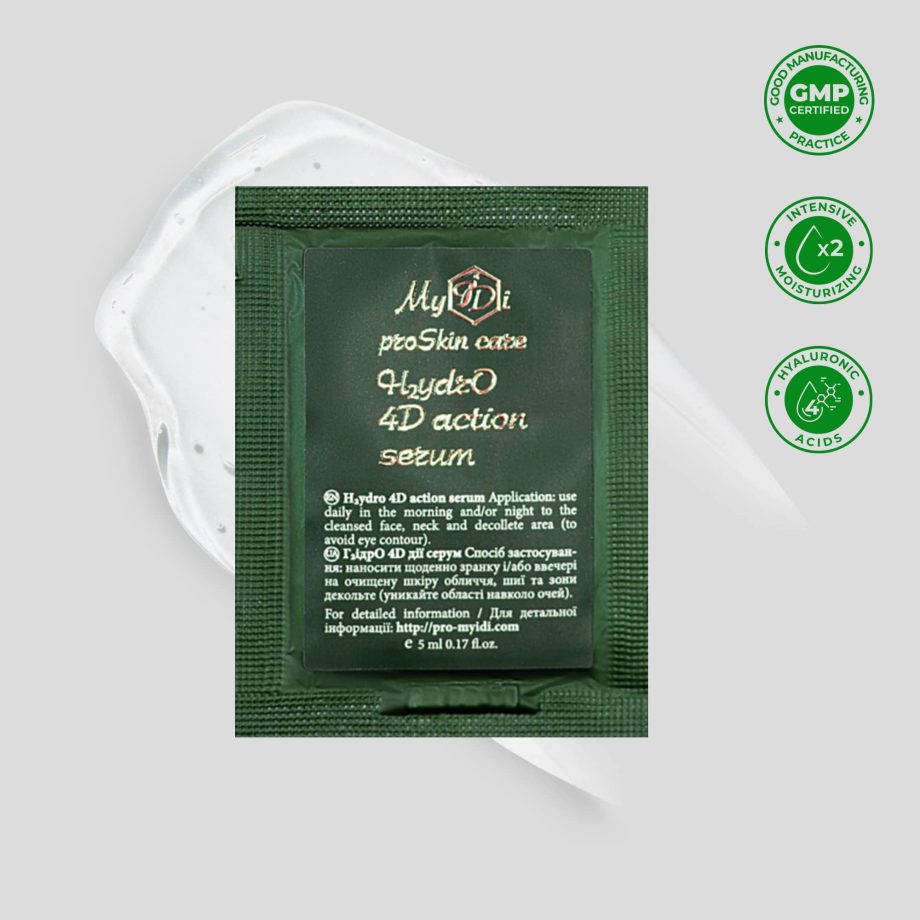 Зволожуюча сироватка для обличчя H2ydrO 4D action serum (пробник), 5 мл