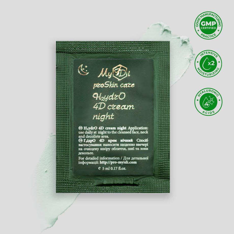 Увлажняющий ночний крем для лица с гиалуроновой кислотой 4 вида H2ydrO 4D cream night (пробник), 5 мл