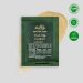 Сироватка від куперозу Red-Off comfort serum (пробник), 5 мл
