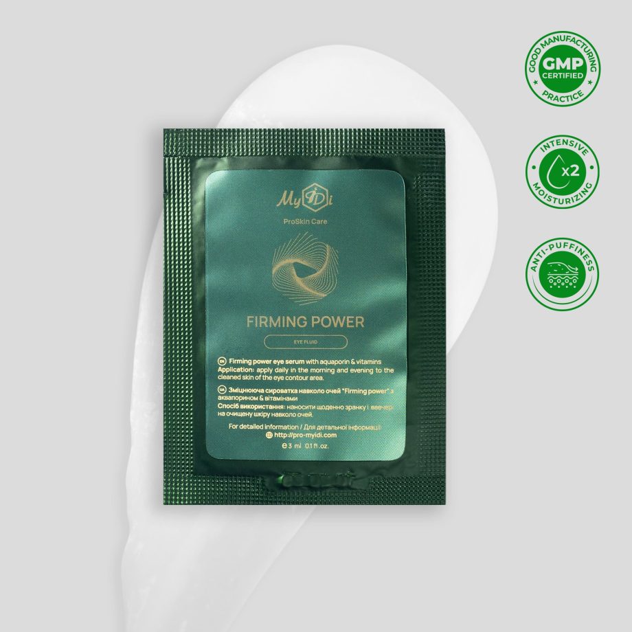 Укрепляющая сыворотка вокруг глаз с аквапорином & витаминами FIRMING POWER eye serum (пробник), 3 мл