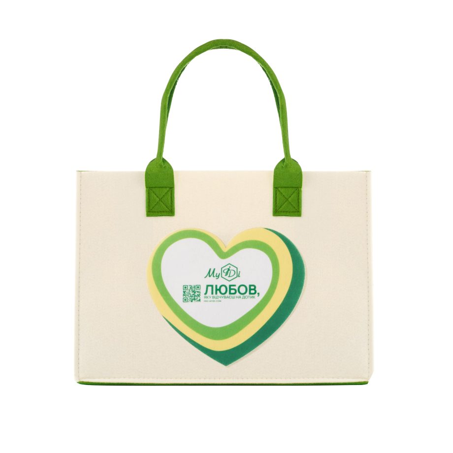 Shopper MyIDi white - фото №2