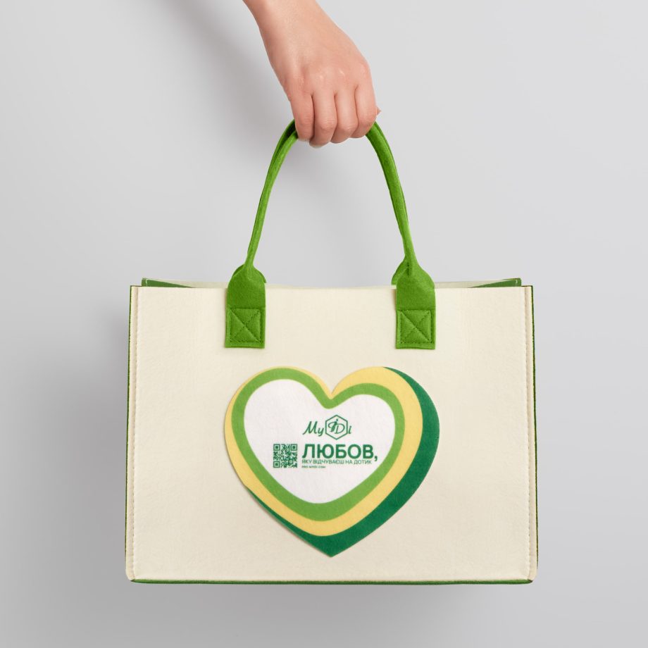 Shopper MyIDi white - фото №3