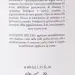 Освітлююча сироватка-вуаль з вітаміном С LIPO-ILLUMINAS WHITE ALLURE LIPOSERUM, 40 мл - фото №5
