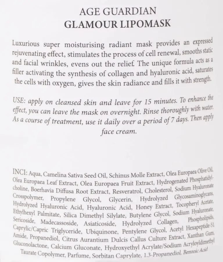Увлажняющая филлер-маска «Гламур» AGE GUARDIAN GLAMOUR LIPOMASK, 50 мл - фото №6