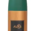 Шампунь увлажняющий для сухих, тонких и нормальных волос ENERGY SHAMPOO AQUA FUSION, 250 мл - фото №3
