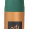 2-x фазный спрей-кондиционер для легкого расчесывания 360˚ SHINE SPRAY ALL IN ONE, 250 мл - фото №3