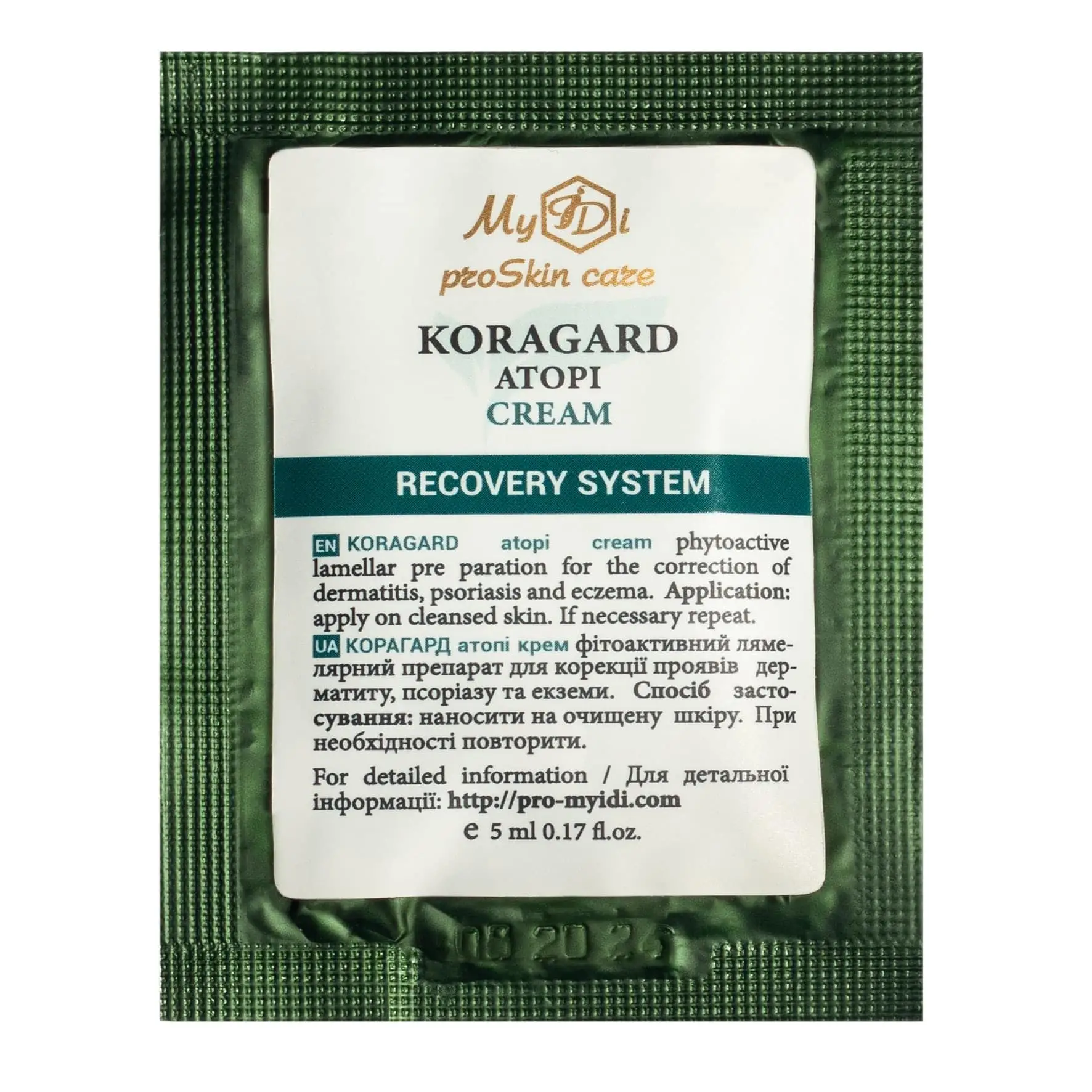 Регенеруючий крем для обличчя KORAGARD atopi cream (пробник), 5 мл