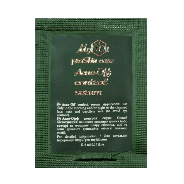 Натуральна сироватка з кислотами для проблемної шкіри Acne-Off control serum (пробник), 5 мл