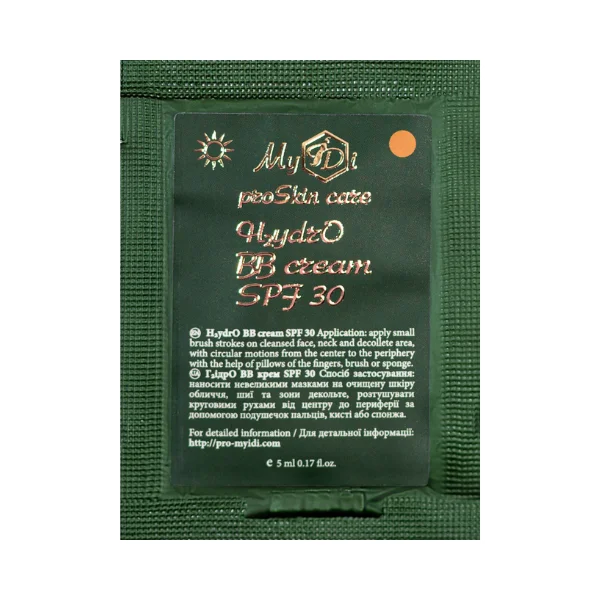 Увлажняющий крем для комбинированной кожи темный беж SPF 30 H2ydrO BB cream SPF 30 (пробник), 5 мл