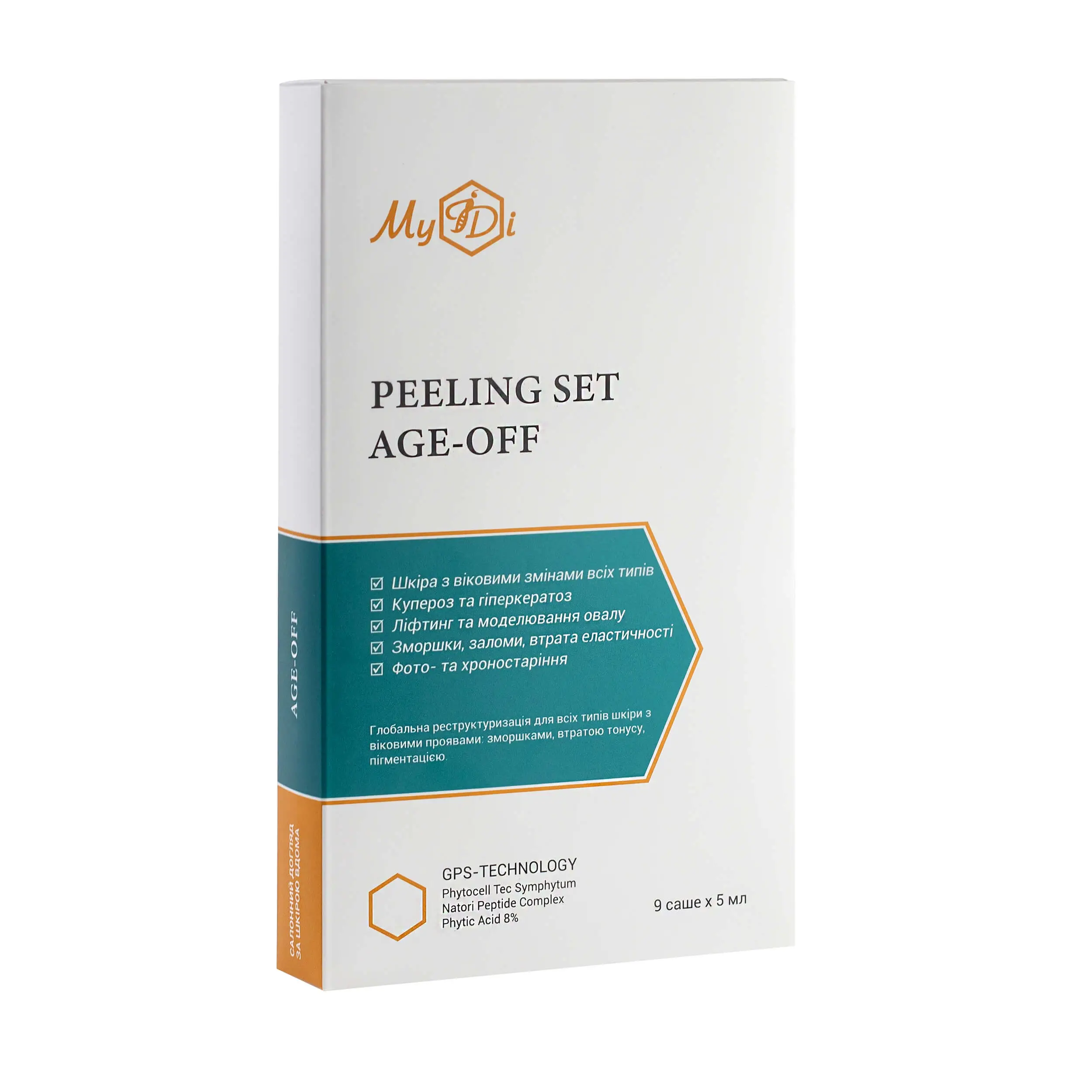 Anti-aging facial peeling set The power of peptides