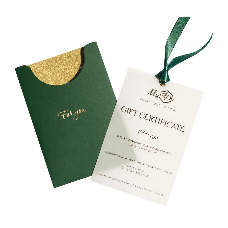 Подарочный сертификат Gift Certificate на 1000 грн.