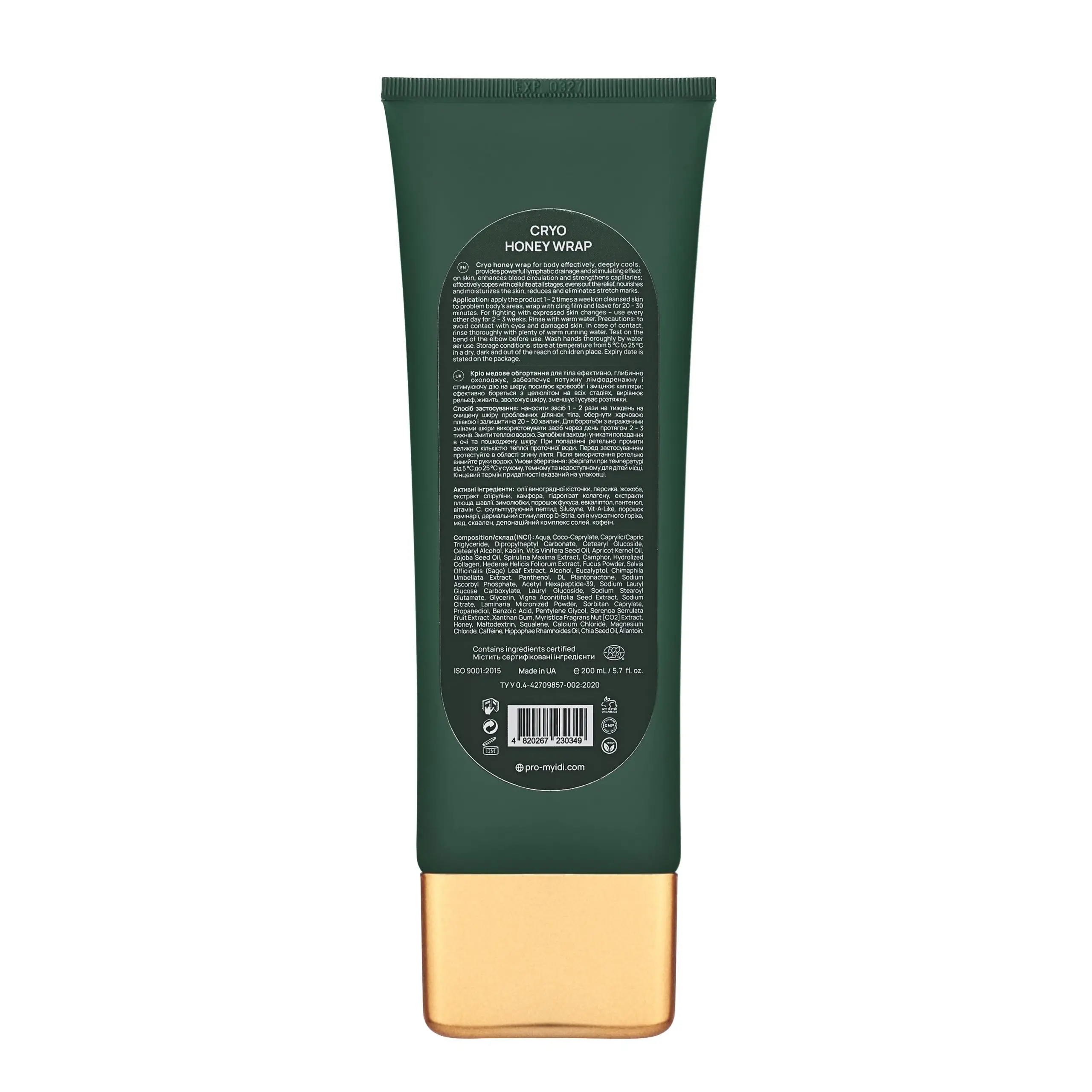 Холодне обгортання для схуднення Cryo honey wrap, 200 мл - фото №4