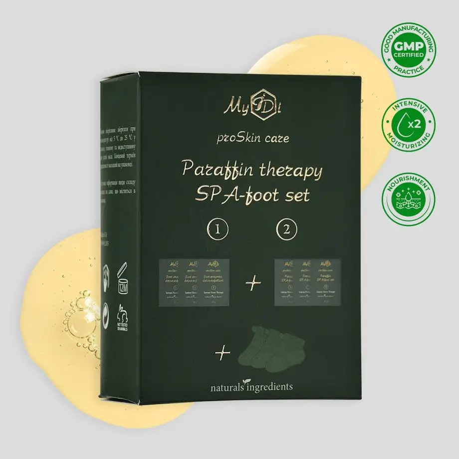 Набір парафінотерапії СПА для ніг Paraffin therapy SPA-foot set