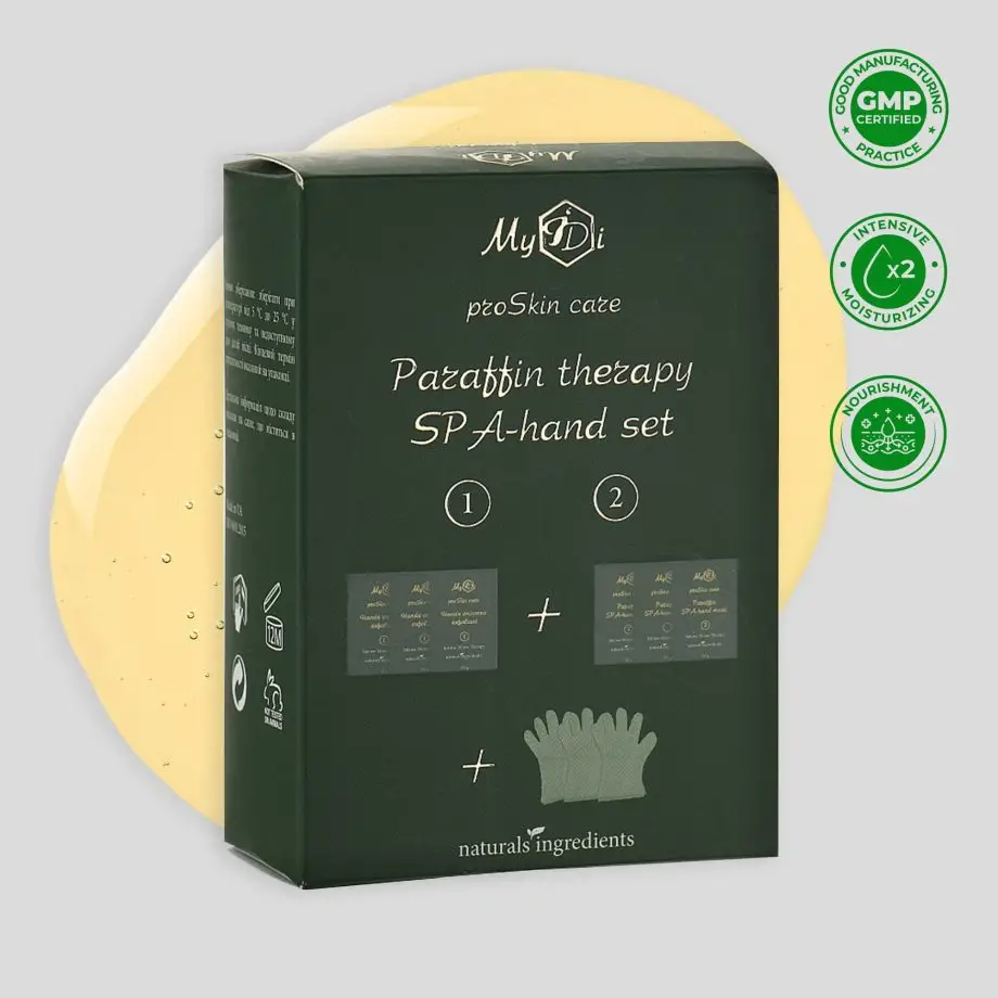 Набір парафінотерапії СПА для рук Paraffin therapy SPA-hand set