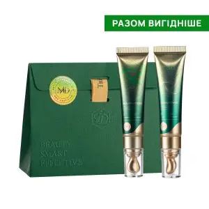 Подарунковий набір для губ та очей «Holly beauty»