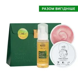 Подарочный набор для двухэтапного очищения и массажа с бальзамом и очищающим муссом