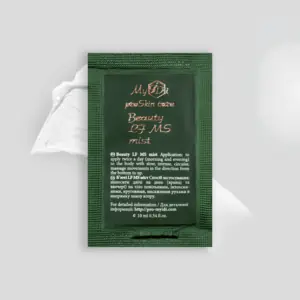 Зволожуючий міст - крем для тіла (пробник), 10 мл