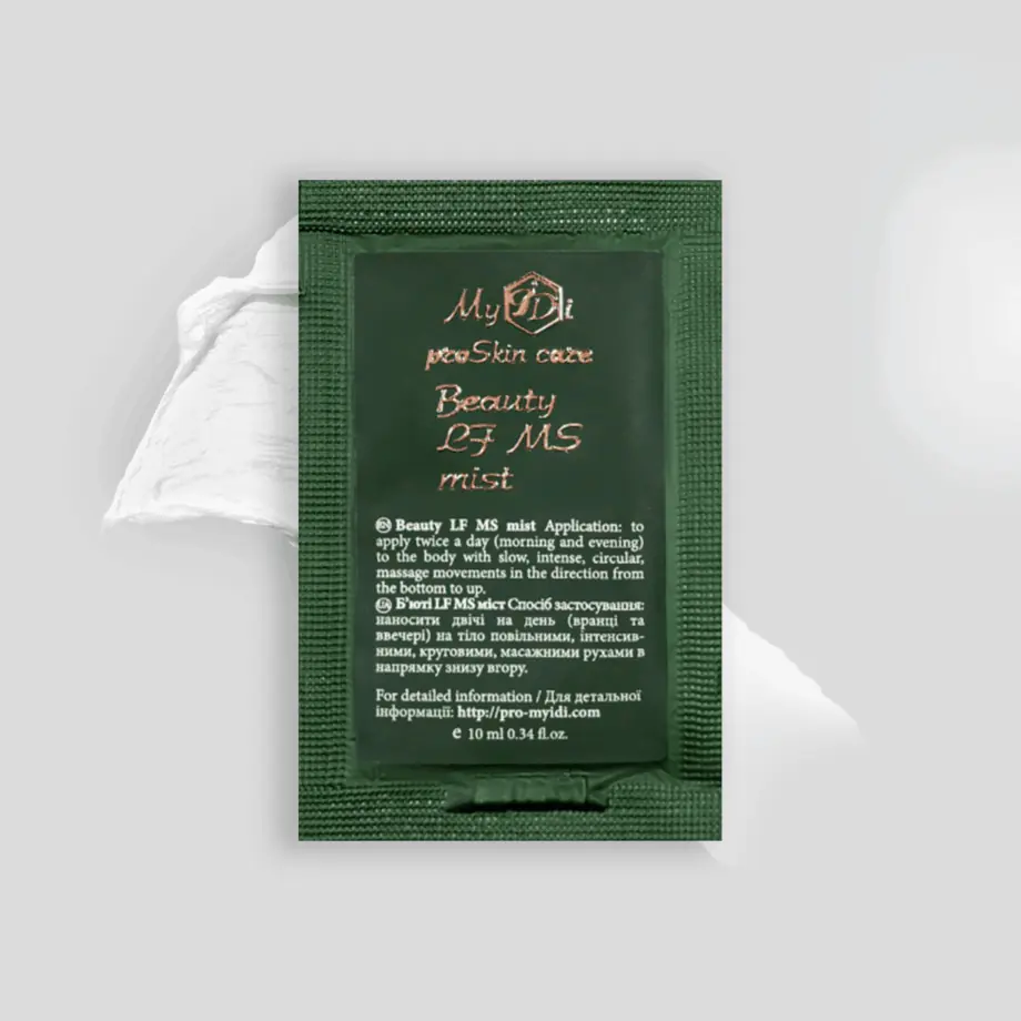 Зволожуючий міст-крем для тіла Beauty LF MS mist (пробник), 10 мл