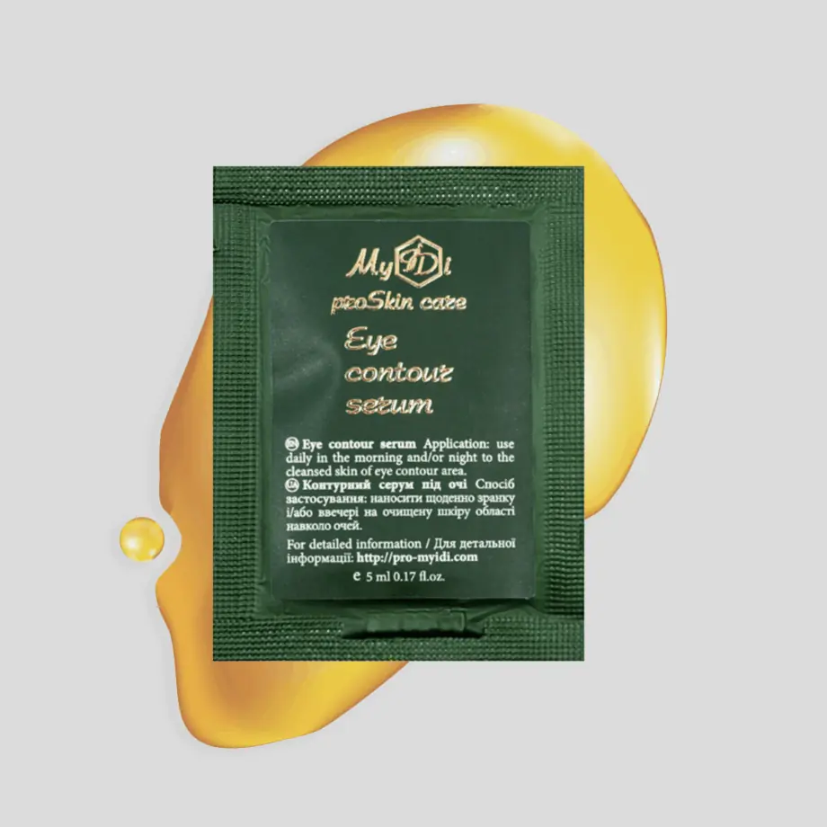 Увлажняющая cыворотка от отеков и темных кругов Eye contour serum (пробник), 5 мл