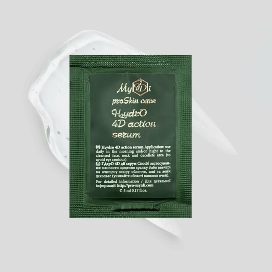 Зволожуюча сироватка для обличчя H2ydrO 4D action serum (пробник), 5 мл